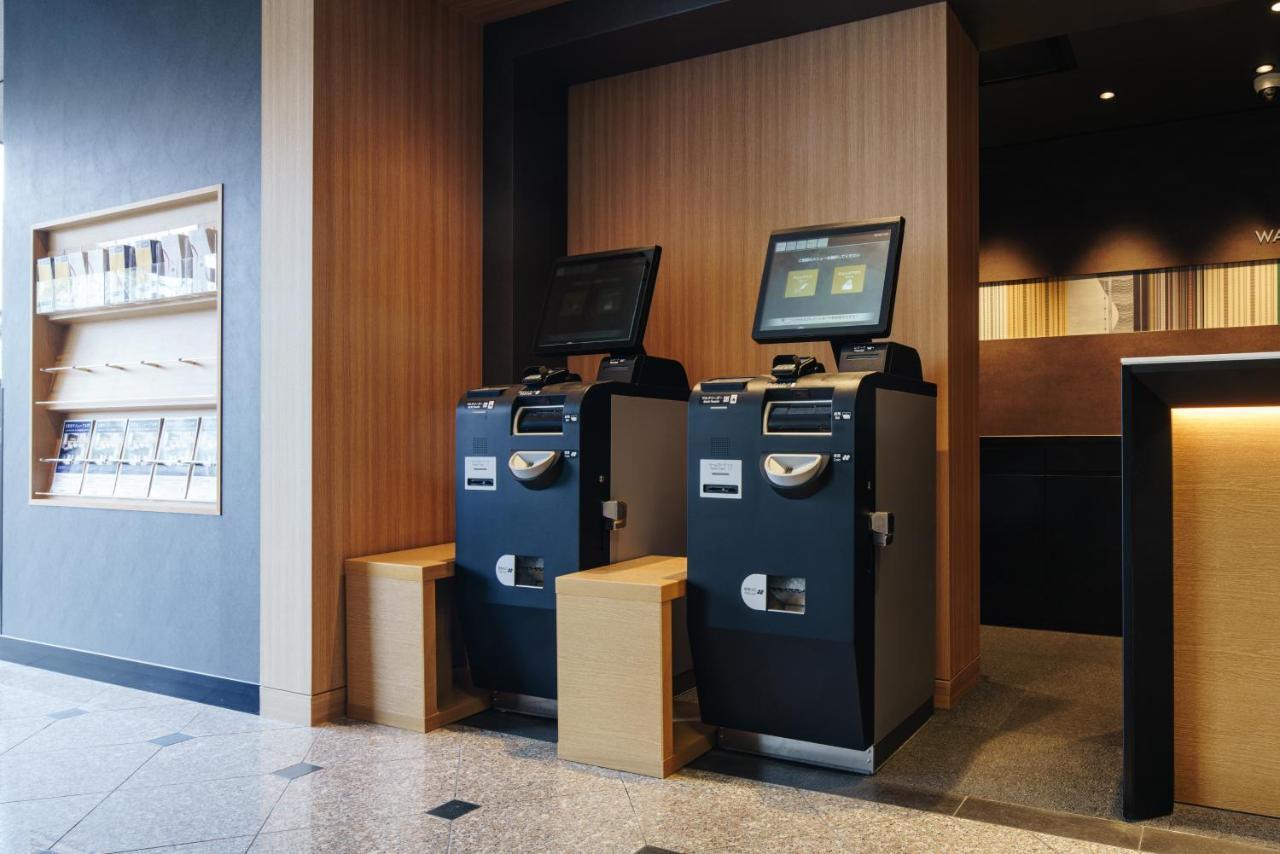 Hakata Nakasu Washington Plaza 3* Fukuoka (Fukuoka)
