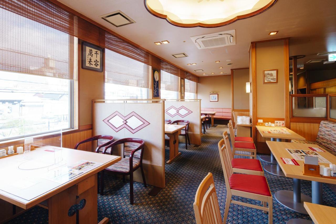 Hotel Hakata Nakasu Washington Plaza Fukuoka (Fukuoka)