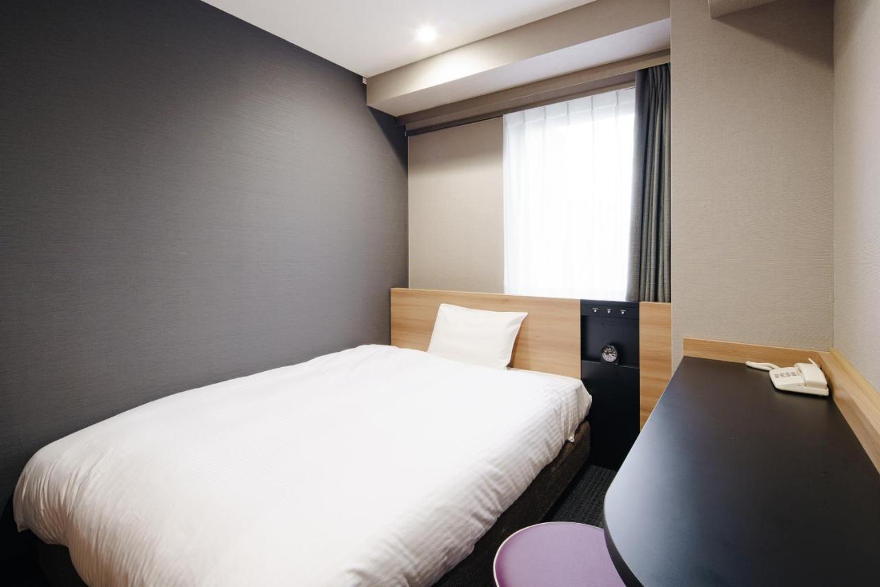 Hakata Nakasu Washington Plaza Fukuoka (Fukuoka)