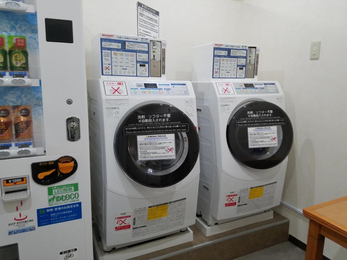 Hakata Nakasu Washington Plaza Hotel 3*