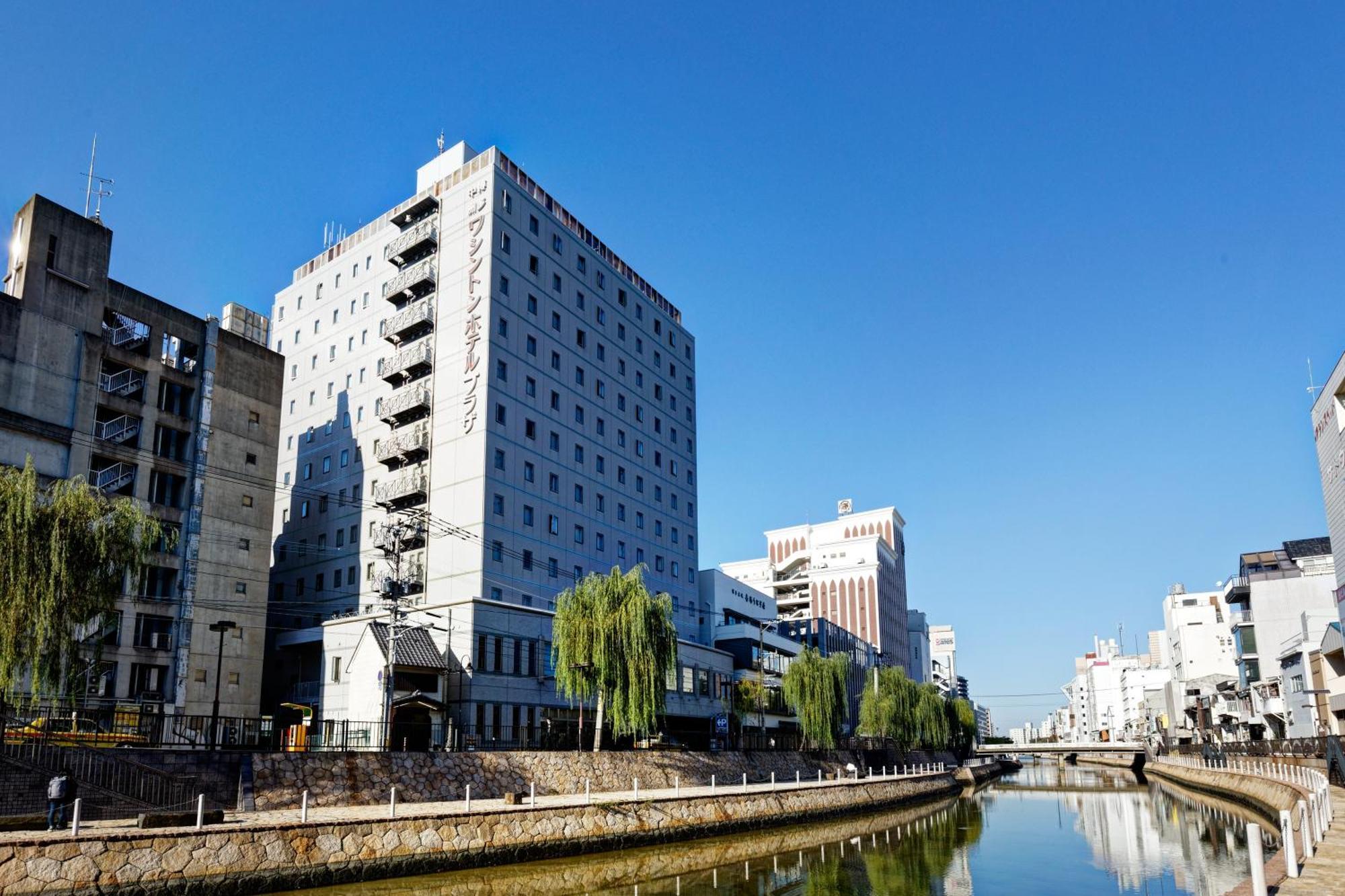 Hotel Hakata Nakasu Washington Plaza