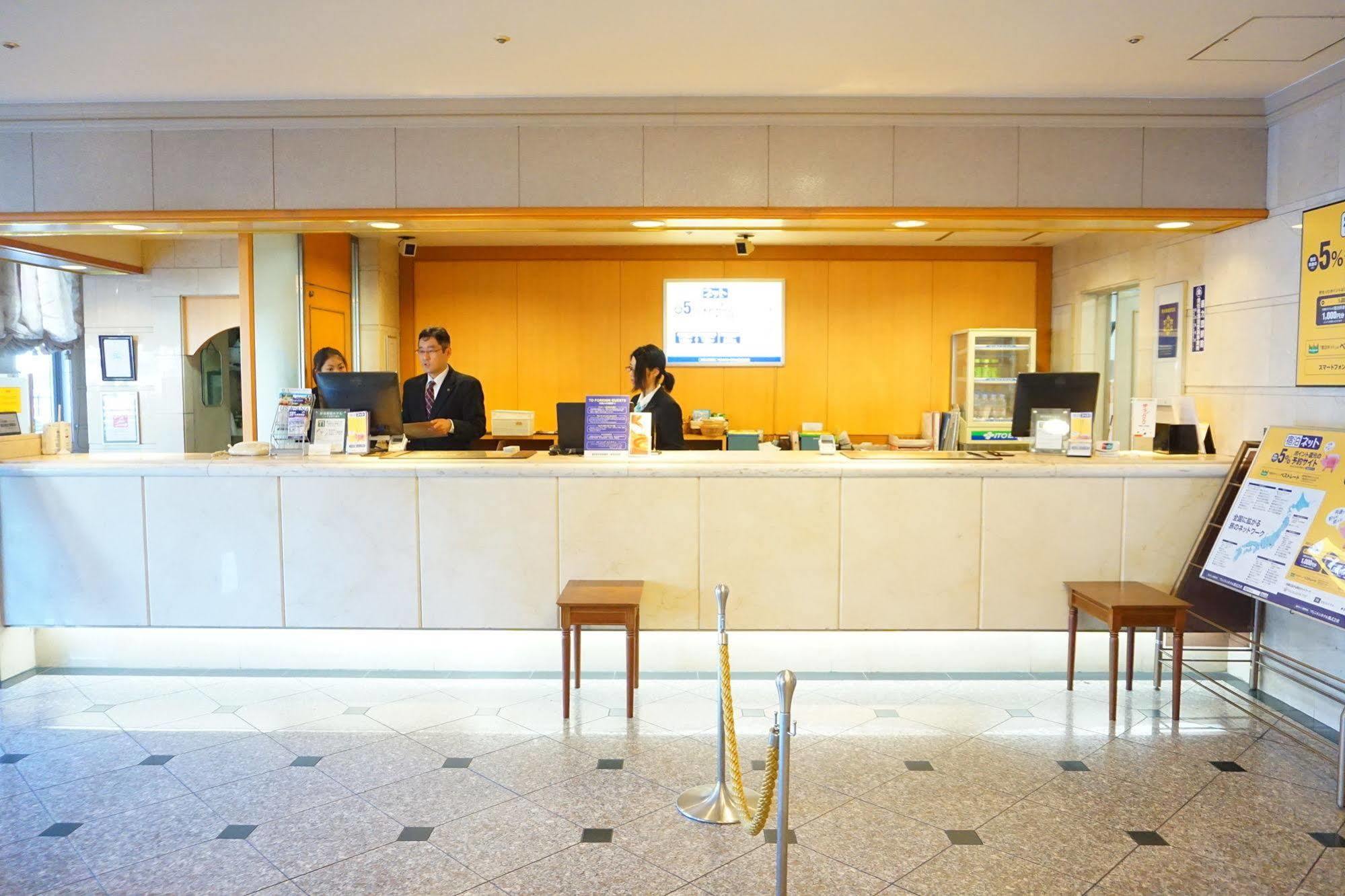 Hakata Nakasu Washington Plaza Fukuoka (Fukuoka)