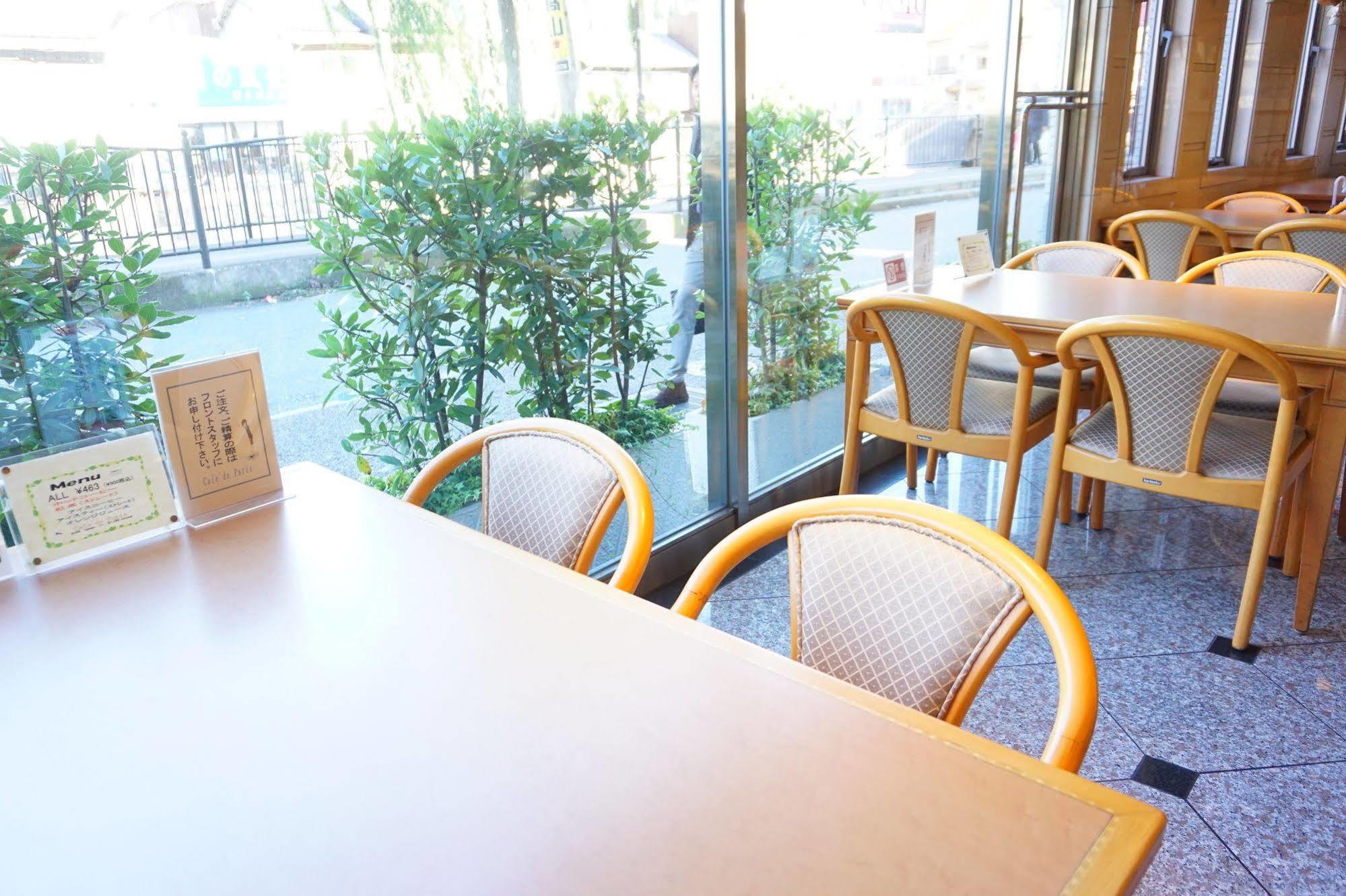 Hakata Nakasu Washington Plaza Hotel 3*