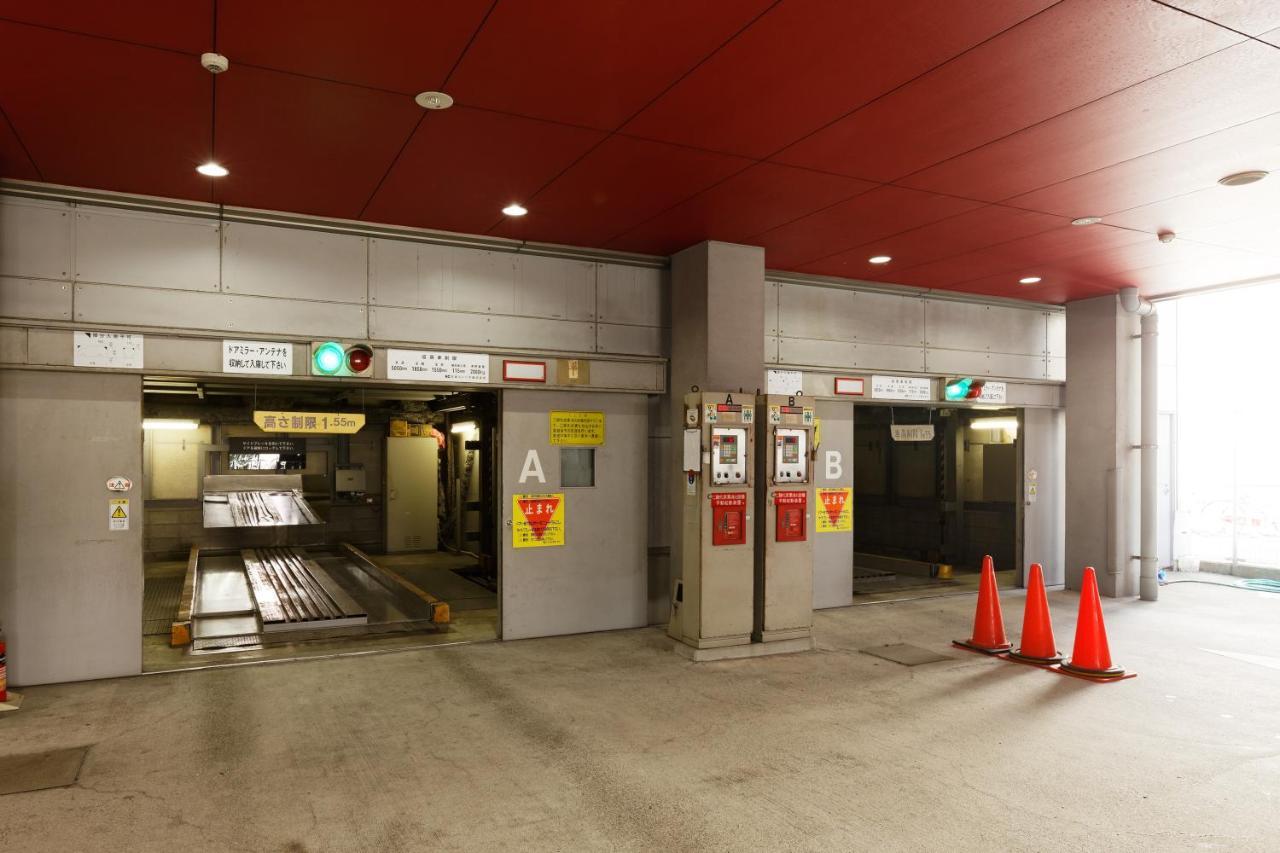 Hakata Nakasu Washington Plaza Hotel